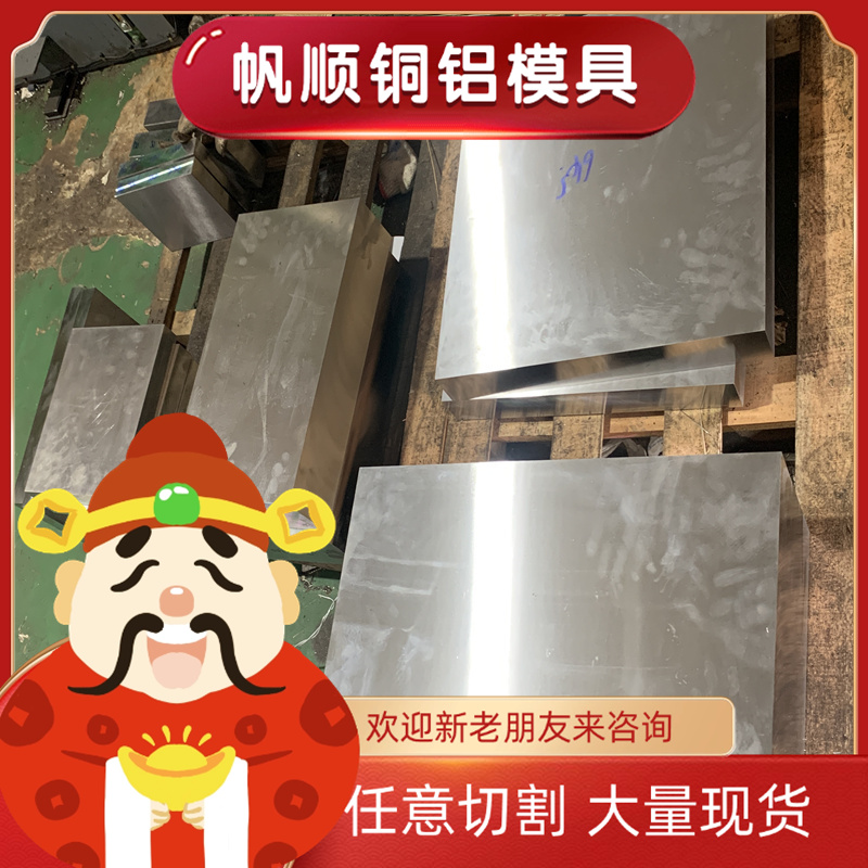 HC260I宝钢 汽车结构件冷轧板 冷轧卷 冷轧钢板一张起售