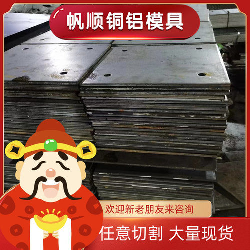 易切削钢36SMn14环保易车铁ML20 SWRCH15K方钢冷拉钢研磨棒扁钢