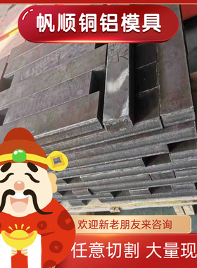 38CrSi弹簧钢65MN钢棒50CrV4卷带60CrMnBA钢板60CrMO3-3 1074定制