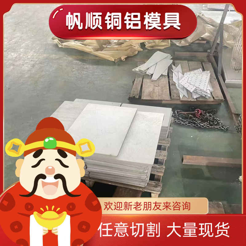 冷轧钢带DT4E HC420 B180P5冷轧钢ST37-5G冷轧卷SAPH440HC340LA高