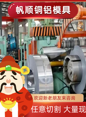 供应1Cr17Ni2 1Cr25Ti不锈钢0Cr18Ni9 321 30408圆棒2205 2507