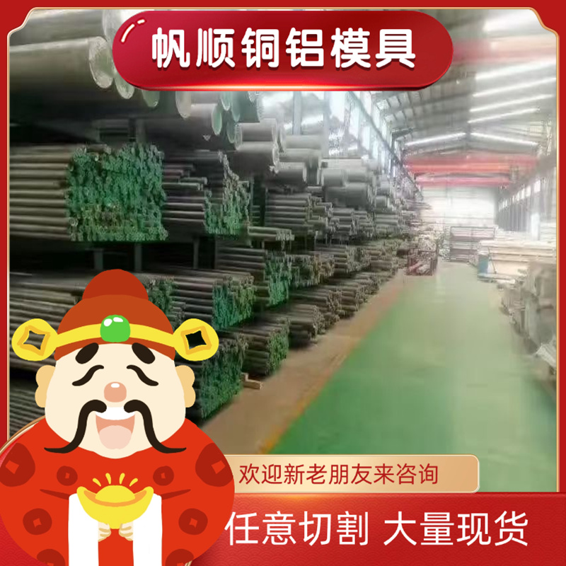 12L14易车铁Y15Pb冷拉四方条料1214型材易加工SUM22L 对边4至30mm