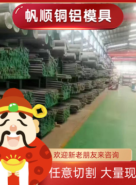 现货汽车大梁板S460MC S500MC S550MC S600MC S700MC热扎酸洗钢板