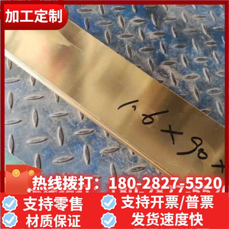 b30洋锌白铜棍b10 b18高镍白铜棒 铜镍合金白铜柱3.0 8.0 20 50mm