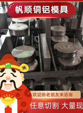 QSn555锡青铜CuSn7Zn2Pb3铜棒C51000 CuSn7Zn4Pb7铜板QSn4-3板材