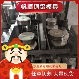 QSn555锡青铜CuSn7Zn2Pb3铜棒C51000 3板材 CuSn7Zn4Pb7铜板QSn4