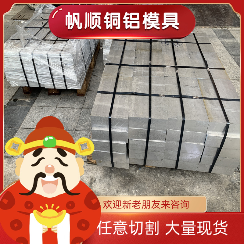 ZCuSn10P5铸造锡青铜棒ZCuSn10Zn2锡青铜棒ZCuZn31Al2铝黄铜合金