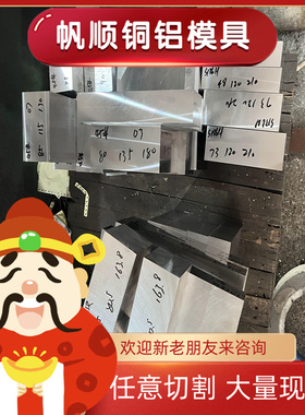 S600MC宝钢汽车酸洗板QSTE380TM高强度QSTE380热轧钢板Q235B现货