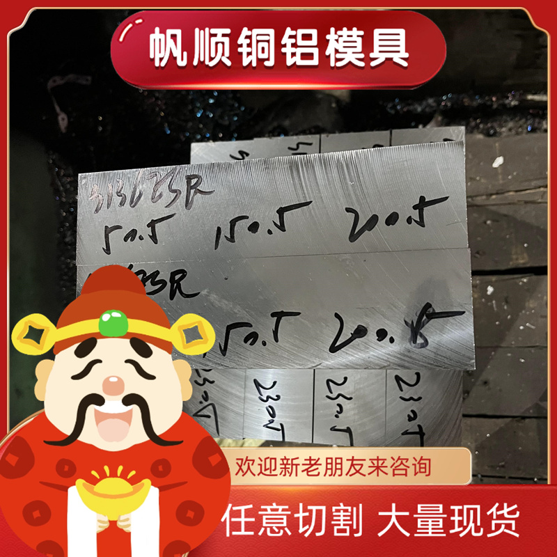 ASTM1132易切削钢 1215 SAE1018圆棒 44SMn28黑皮棒 Y15PB 10S10