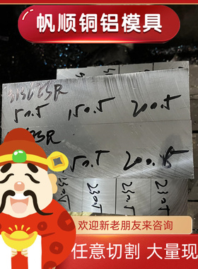 S315MC冷轧钢SAPH460钢卷SAPH590钢带DC04汽车冷轧钢板SPCC SPHC