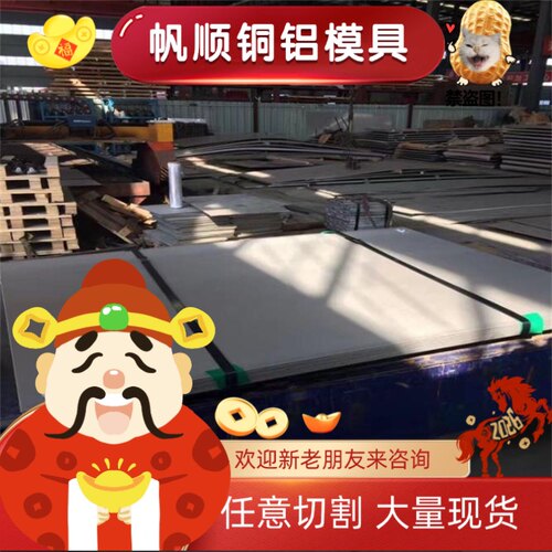 07Cr19Ni11Ti 06cr18ni12圆棒钢板 1Cr18Ni11Ti不锈钢1Cr18Ni9Ti