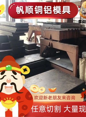 60Si2Mn弹簧钢55CrSiA钢带SUP6钢板60Si2CrVA钢片SK5淬火发蓝钢带