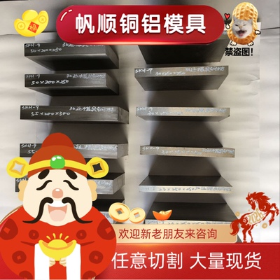 C23000黄铜CuZn39Pb2铜条CW612N黄铜棒ZCuZn39Pb2黄铜板HPb59-1