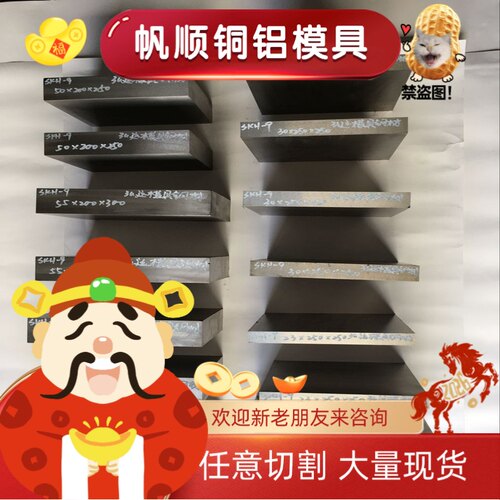 18CrNiMo7-6合金钢18Cr2Ni4WA 40cr圆棒Cr5Mo1v钢板Cr12MoV中厚板