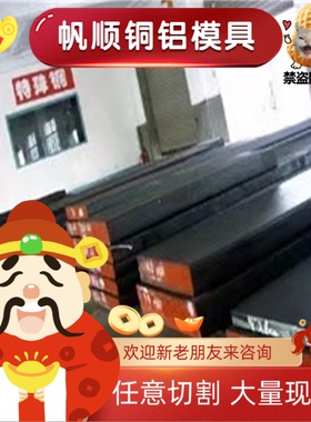 HC1030/1300M 冷轧钢 TRIP590T/380 冷轧板 B170P1 HC180Y 钢卷带