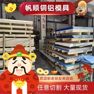 UM23L易切削钢SUM23L易车铁 12SMNPB35环保铁 ASTM1141 9S20圆棒