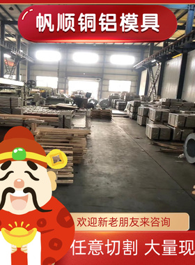 供应SEA8620H SCM420合金钢25CrMo4 1.7131圆棒1.7218钢板5CrNiMo