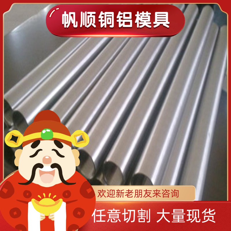 50CRVA 60SI2MNA弹簧钢板51CRV4 55Si2Mn板材 65MN锰钢带 6150