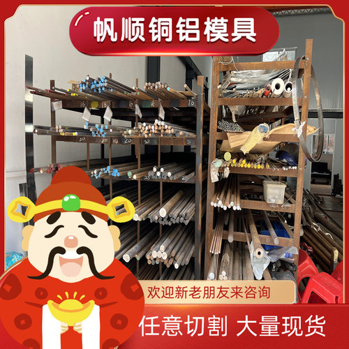 Q345热轧钢板厚1.5mm2mm3mm5mm6mm8mm10mm12mm板S355高强度钢16Mn