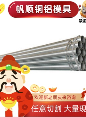 022Cr12Ni S11213 加工 S31793 冷轧 不锈钢 毛料 00Cr18Ni14Mo3