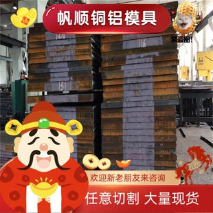 12L13 12L15 11SMnPb28 11SMn37 9SMnPb28K易切削钢 磨光圆棒圆钢