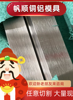 宝钢正品S500MC S550MC S600MC S650MC酸洗板卷 规格全 可零切