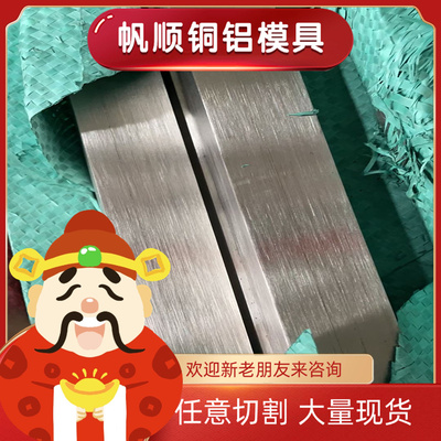 宝钢正品S500MC S550MC S600MC S650MC酸洗板卷 规格全 可零切