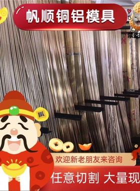 JSC340P冷轧钢CR340冷轧钢板BH340钢卷HC420 HC340LAD冷扎板材带