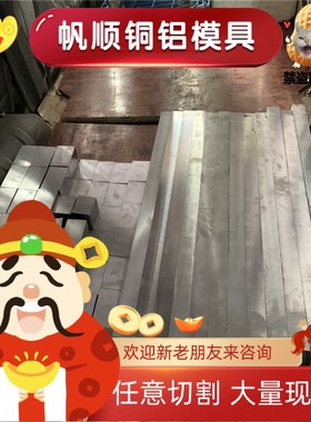 供VSCR220BH冷轧钢板 B280VK钢带 CR340LA汽车钢板 SPFH440冲压用