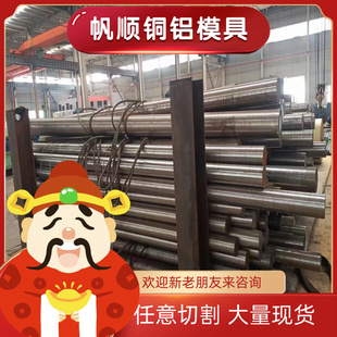 Y12易切削钢SAE1010圆棒YF35V六角钢Y12Pb 1214棒 Y15pb圆钢1215