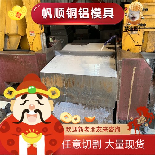 35SMNPB12易切削钢Y40Mn圆棒16MnCr5圆钢Y32 Y85 Y19 Y50MN光亮棒