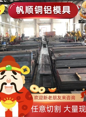 60SI2MN弹簧钢55Si7钢棒SAE1085钢带60CrMnA发蓝S67C S45C可零卖