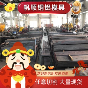 易切削钢光圆棒35S20 38SMn28 46S20 11SMn30 11SMn37环保铁圆棒