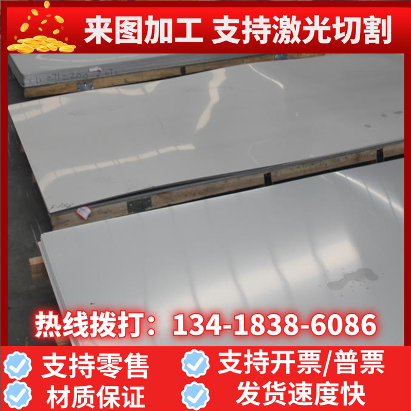 201 304 316L网303cu纹不锈钢圆棒 纹不锈钢 420F直303cu拉花棒1