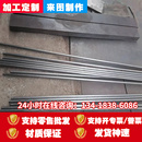 钢带 切割 SAPH440 汽车板 B510L冷轧板 钢板 HR600 酸洗板 780HE