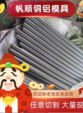 310S不锈钢SUS329J1圆棒ASMESA-240钢板0Cr18Ni9Ti SUS304L光亮棒