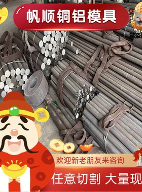 H260P 冷轧板 HC180B 圆棒 HC180P 钢带 HC180Y 热轧板 HC220B