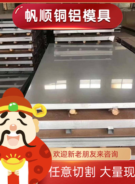 1215易削切钢12L14 1117 SUM22 EN1.0718 11SMN30走心机1144圆棒