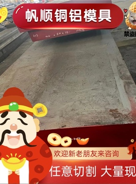 S315MC钢板S340MC钢卷S355MC S380MC S420MC S460MC S500MCS550MC