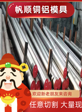 Q355B锰钢板激光切割42crmo45#40Cr NM400耐磨板65MnQ690焊接折弯