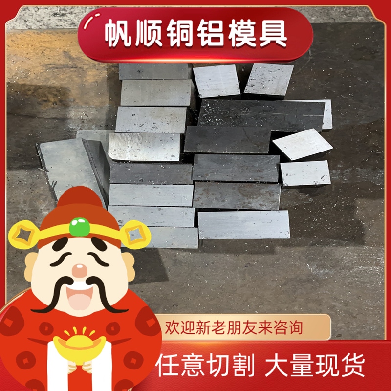 9MN2V 35CrMo轴承钢1CR17圆钢42CRMO 40CR 9Cr2MO圆棒GCr15SiMn板