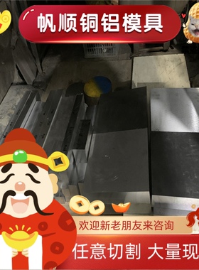 YG643 YD10硬质合金YG813 YG532钨钢ZK20 YG640圆棒YG646 YG645