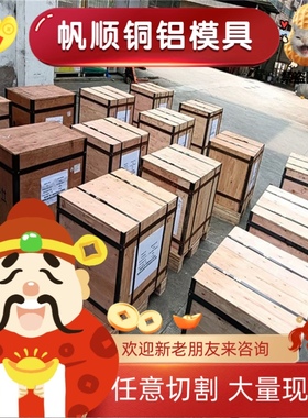 38CrSi弹簧钢65MN钢棒50CrV4卷带60CrMnBA钢板60CrMO3-3 1074定制