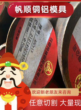 Q345Q355Q355DQ355B扁钢零切Q345B方铁切割Q345C冷拉16锰扁铁条