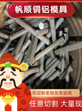 宝钢HC550/980DP双相汽车钢板D980QP汽车钢板厚1.0mm-1.5mm-3.0mm