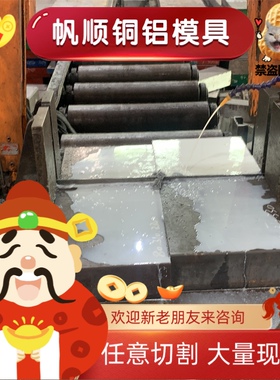 20MN5碳素工具钢SWRCH22K 15CrMo5钢材G10400钢板C70W7 SKS95圆钢