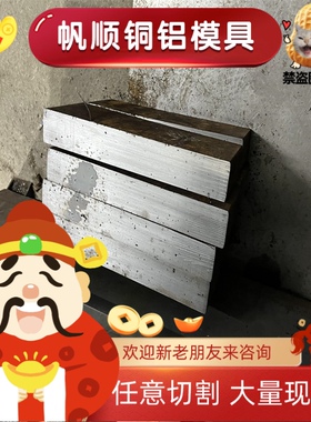 2a12铝棒 6026铝棒 ly12铝棒 6082铝管 6026铝管 6063铝管 纯铝棒