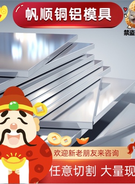 X8CrNiS18-9 奥氏体不锈钢 Cr18Ni12Mo2Ti 薄厚板 圆钢 光圆 钢棒