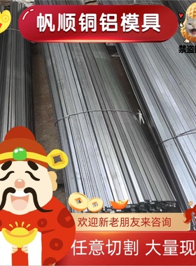 QT500-7灰口铸铁HT100铸铁条QT350铸铁圆钢HT200生铁棒FCD400-18