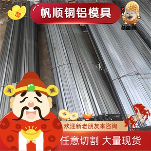 圆钢11SMnPb37圆棒11SMn37 1.0736 11SMnPb30六角棒11SMn30 sum22